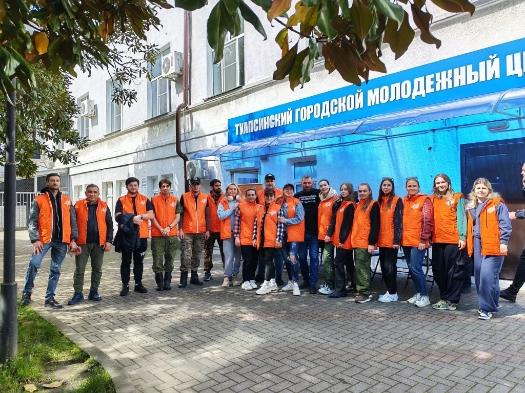В Туапсе продолжает работу волонтёрский штаб #МЫВМЕСТЕ  28 апреля губернатор Краснодарского края Вен
