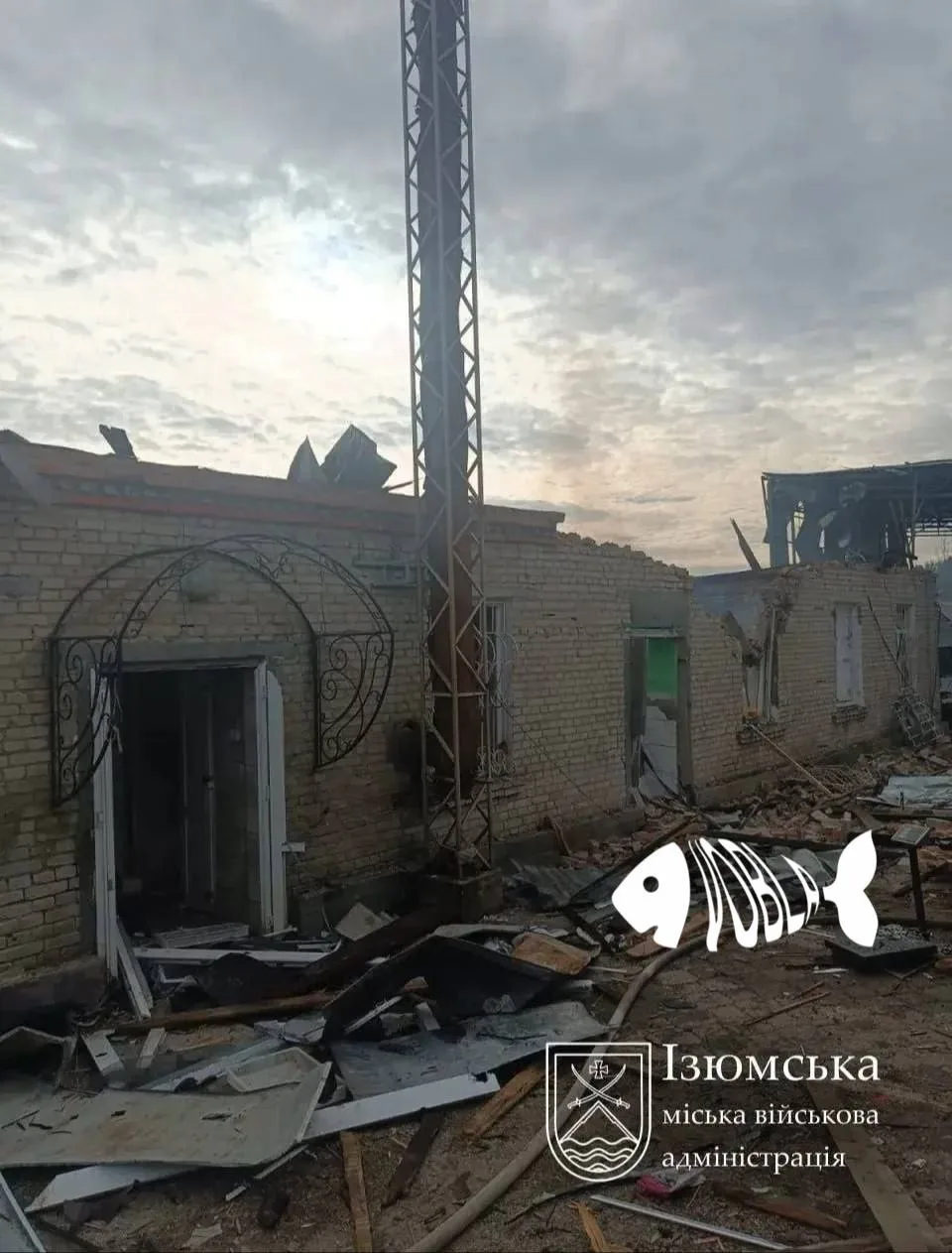 ВС РФ нанесли удар по Изюмскому приборостроительному заводу, где производили оптику и с...