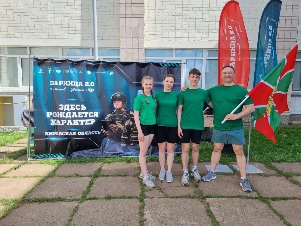 🏆 Поздравляем «Зелёных ястребов» с победой!  Семья Копыловых (наша команда «Зелёные ястребы») заняла
