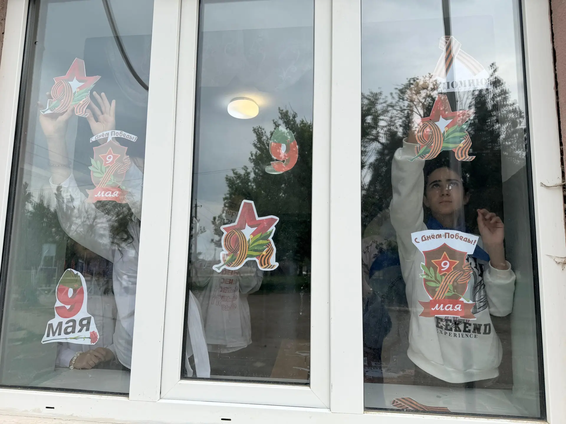 ✨ «Окна Победы» — наша дань памяти и благодарности!  Наше  Первичное отделение «Движения Первых» тра