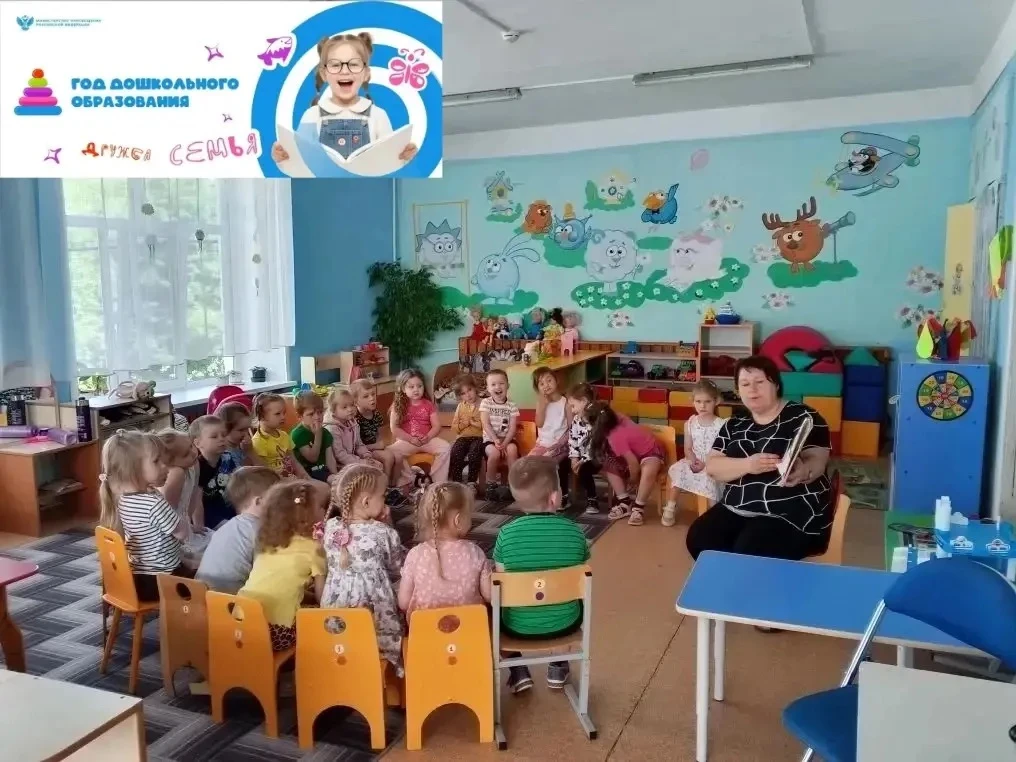 В нашем детском саду царила особая атмосфера — мы отмечали день рождения любимого поэта А. С. Пушкин