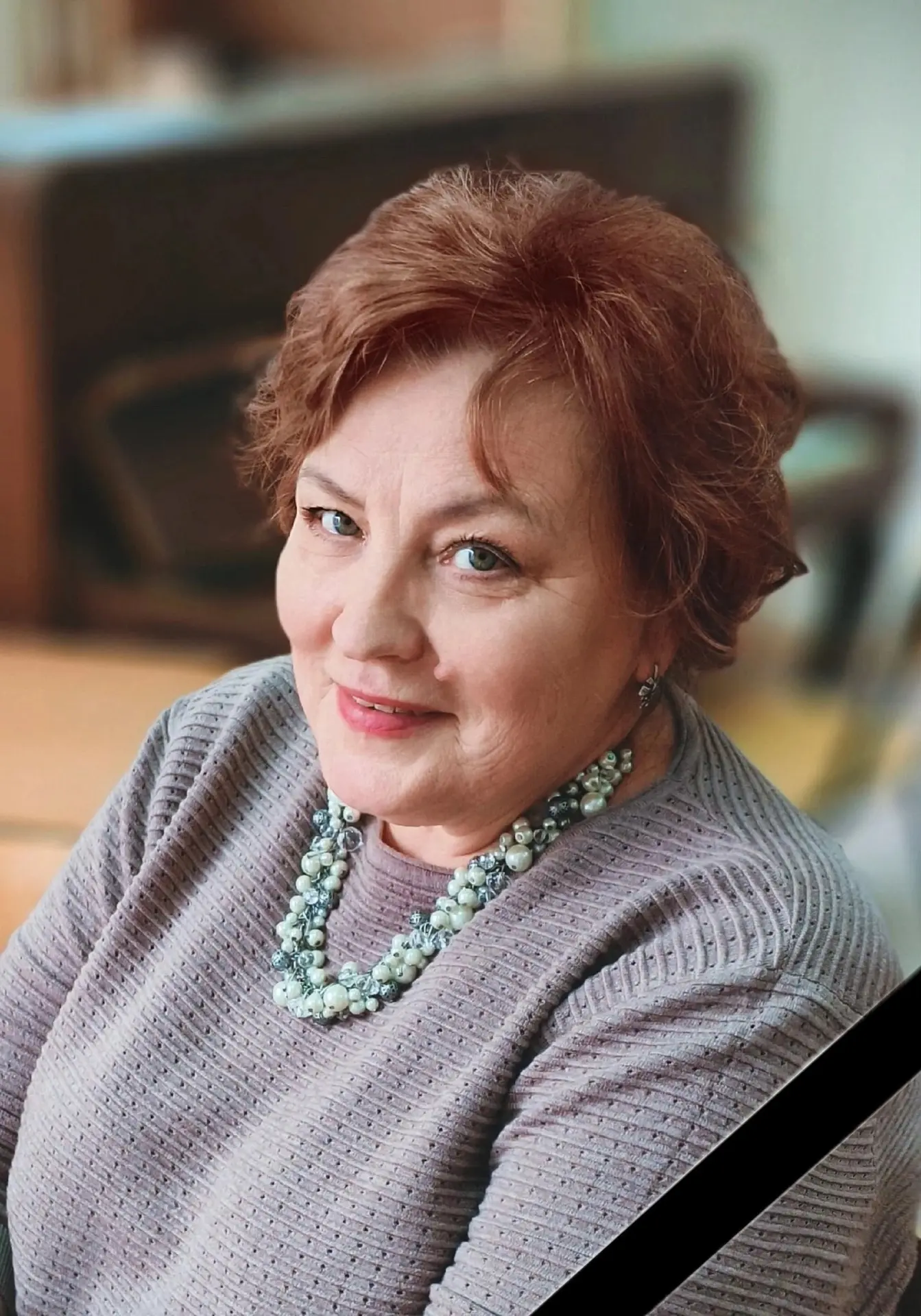 Уважаемые коллеги, ученики и родители!  Наша школа столкнулась с невосполнимой утратой  - не стало Г