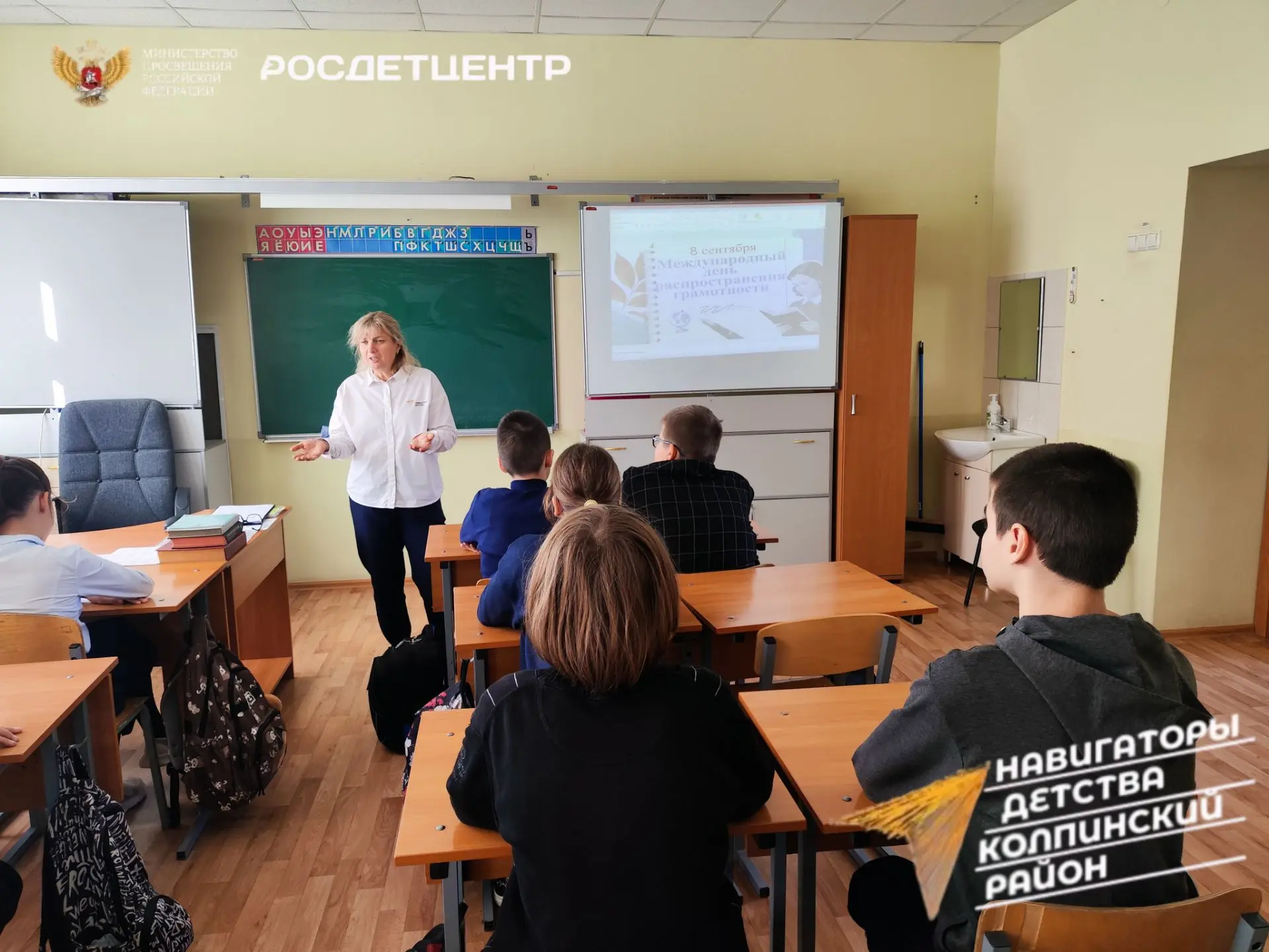Почему важно быть грамотным