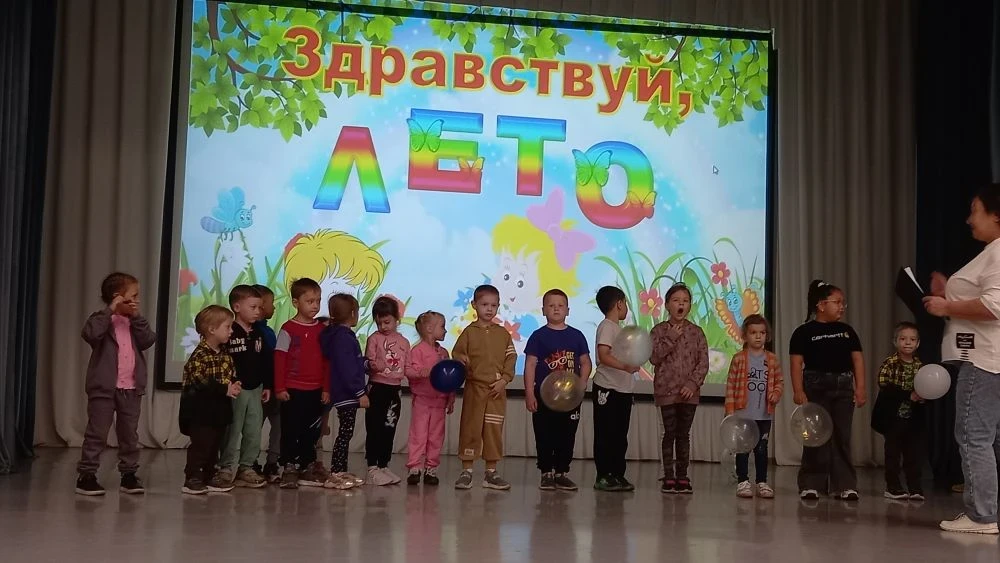 Разновозрастные группы 3 - 5 лет "Смешарики" и 5 - 7 лет "Улыбка". воспитатели Ткаченко...