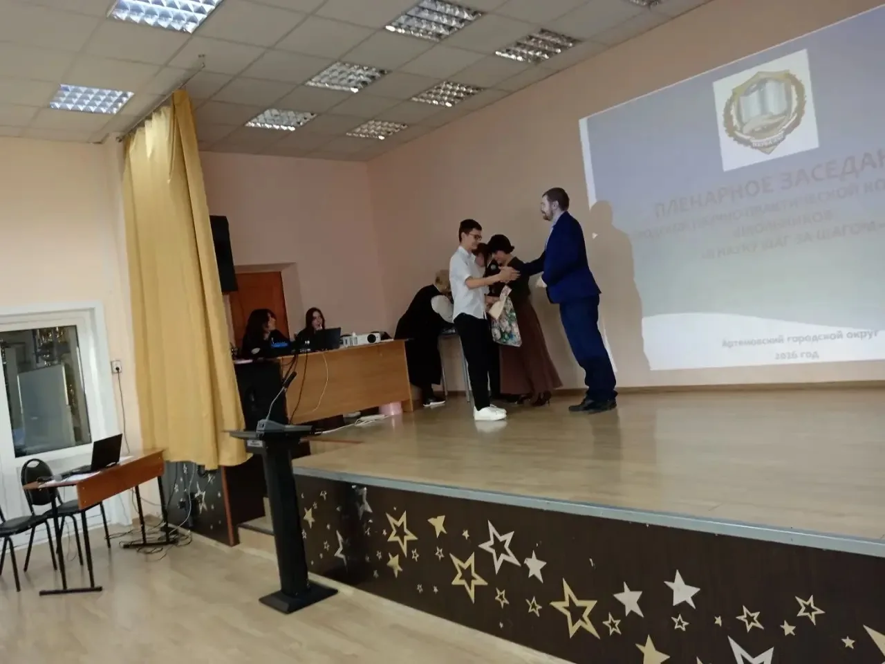 👩🏼‍🎓16.04.26 «В науку шаг за шагом»  🔻Состоялось  пленарное заседание конференции "В науку - шаг за 