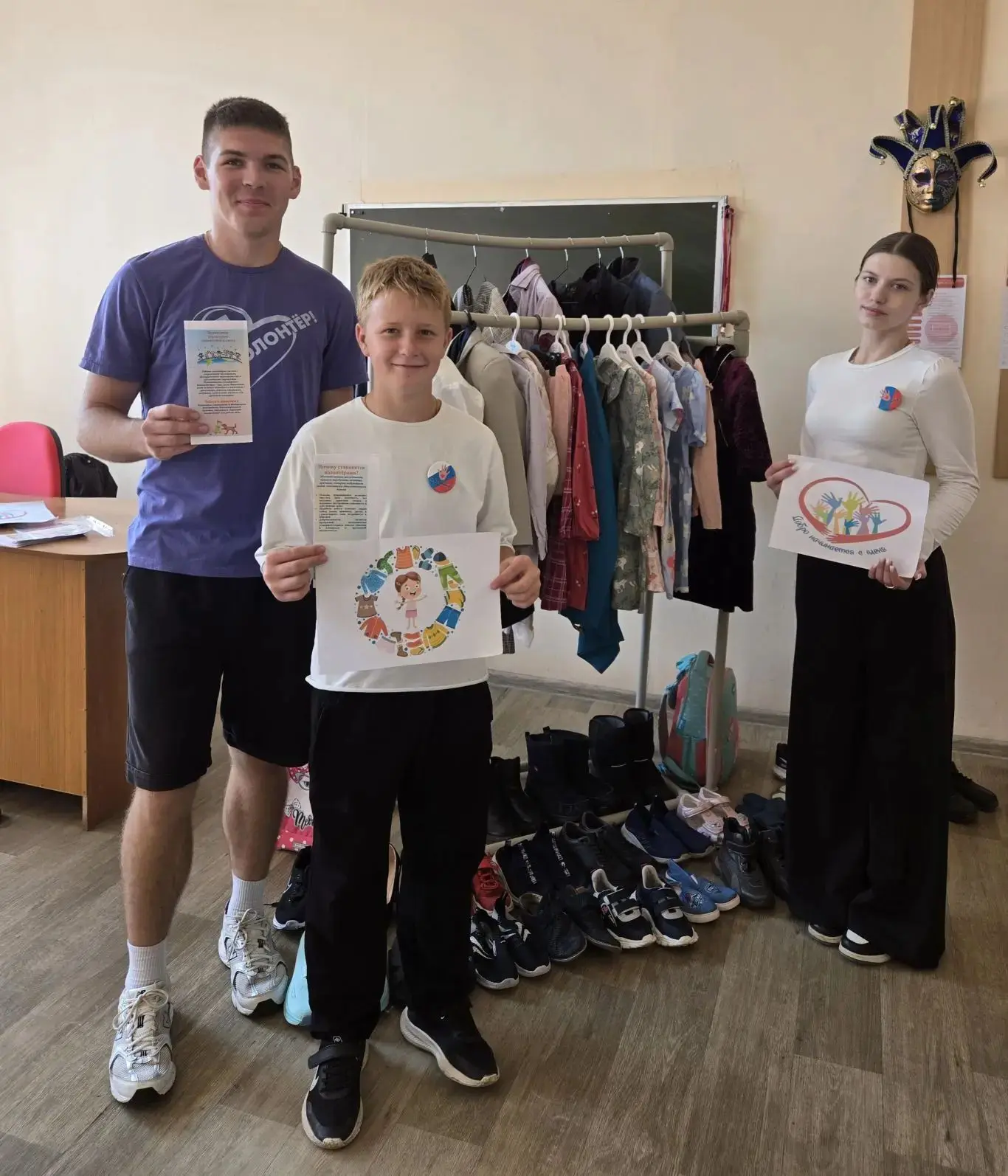 Дорогие родители, спешим сообщить Вам радостную новость!🎉 МКУ "Центр по обслуживанию М...