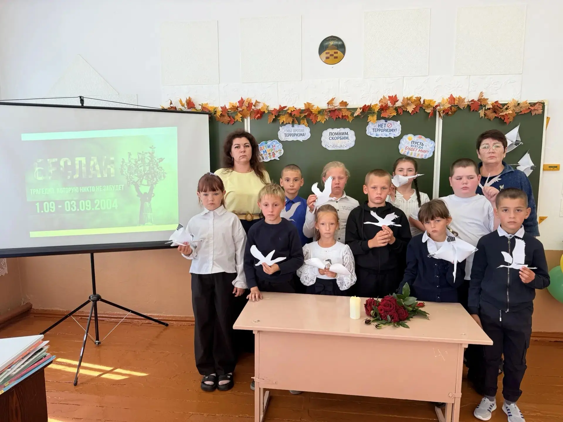 ✨ Всероссийская акция «Память защищает»