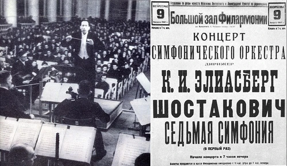 А знаете ли вы, сколько длился самый долгий аплодисмент?!