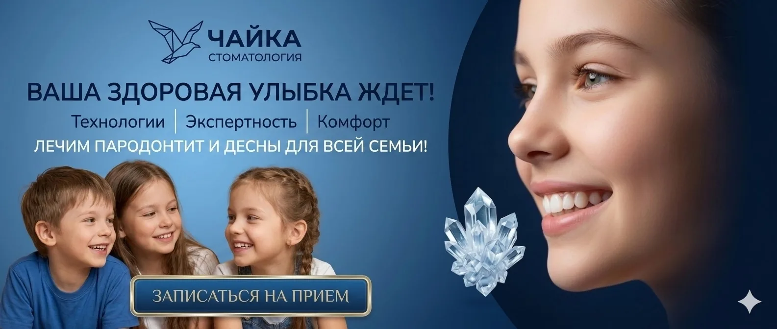 Всем известно, как важны зубы как взрослым, так и детям. 🦷 Чтобы подарить миру свою ул...