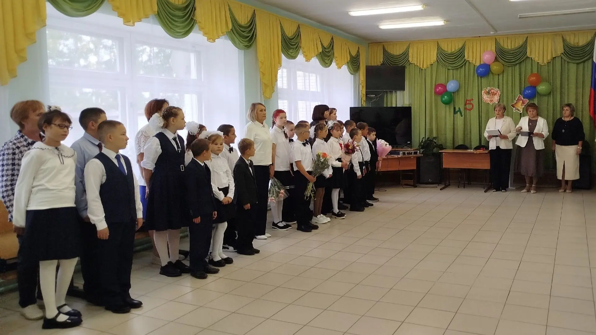 🎉 День знаний — 2026: праздник, который объединил всех! 🎉