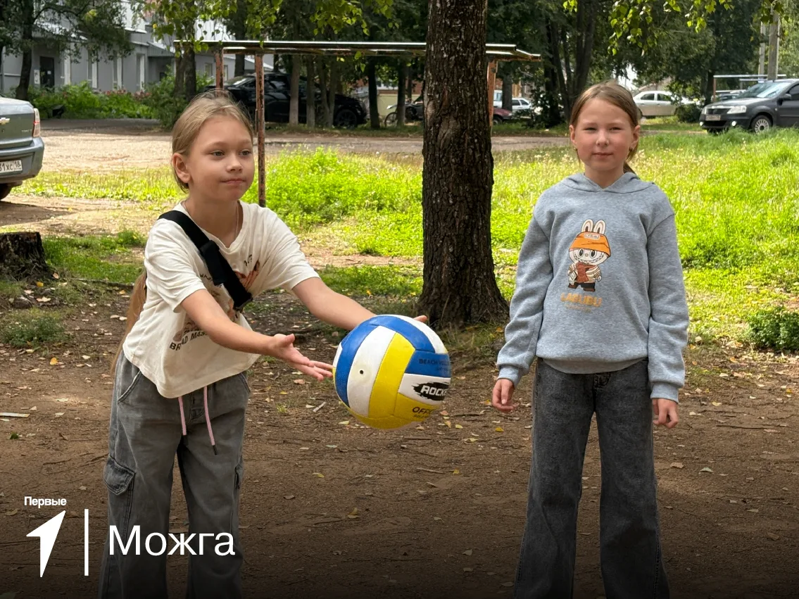 🌞 Лето на финишной прямой!