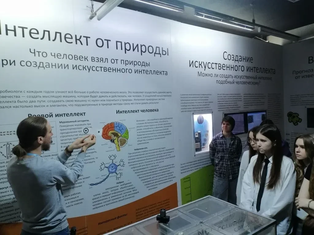 8 апреля учащиеся 7-9 классов по Пушкинской карте посетили музей Кварки, программу "7 чудес света". 