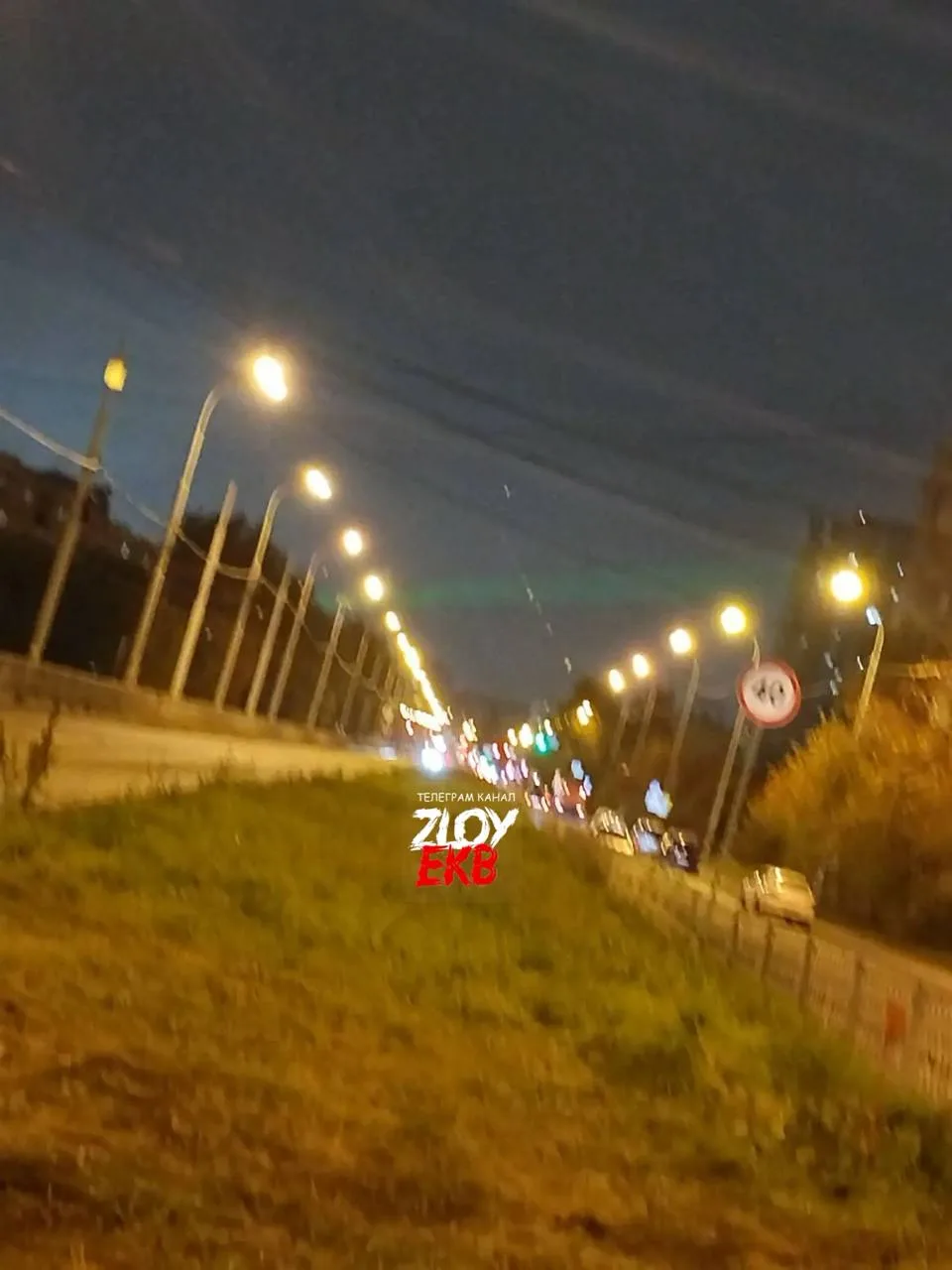 На медгородке видно какие то большие светильники зеленого цвета. И у Радуги парк тоже, ...