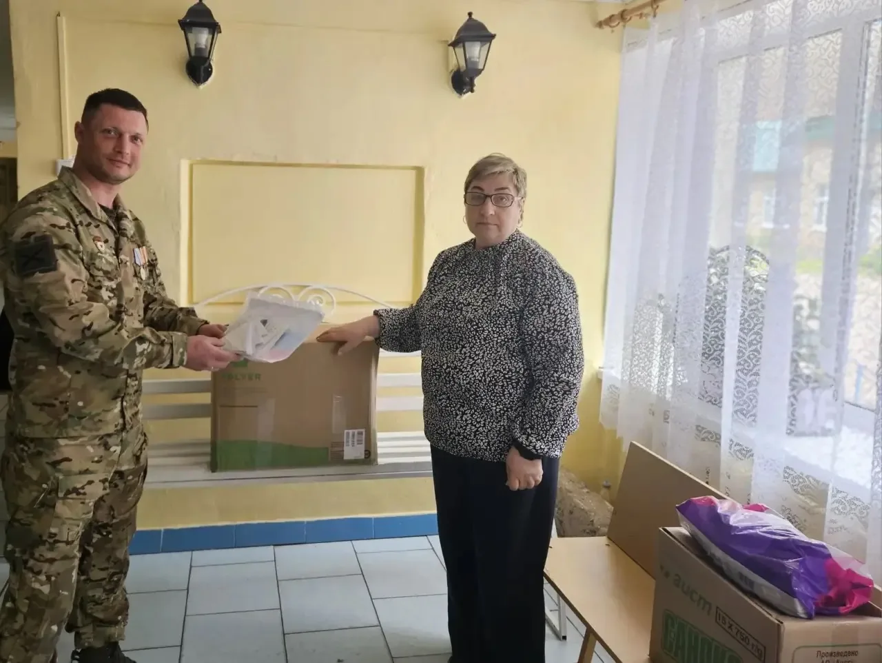 Гуманитарная помощь для бойцов специальной военной операции (СВО) в России стала важной...