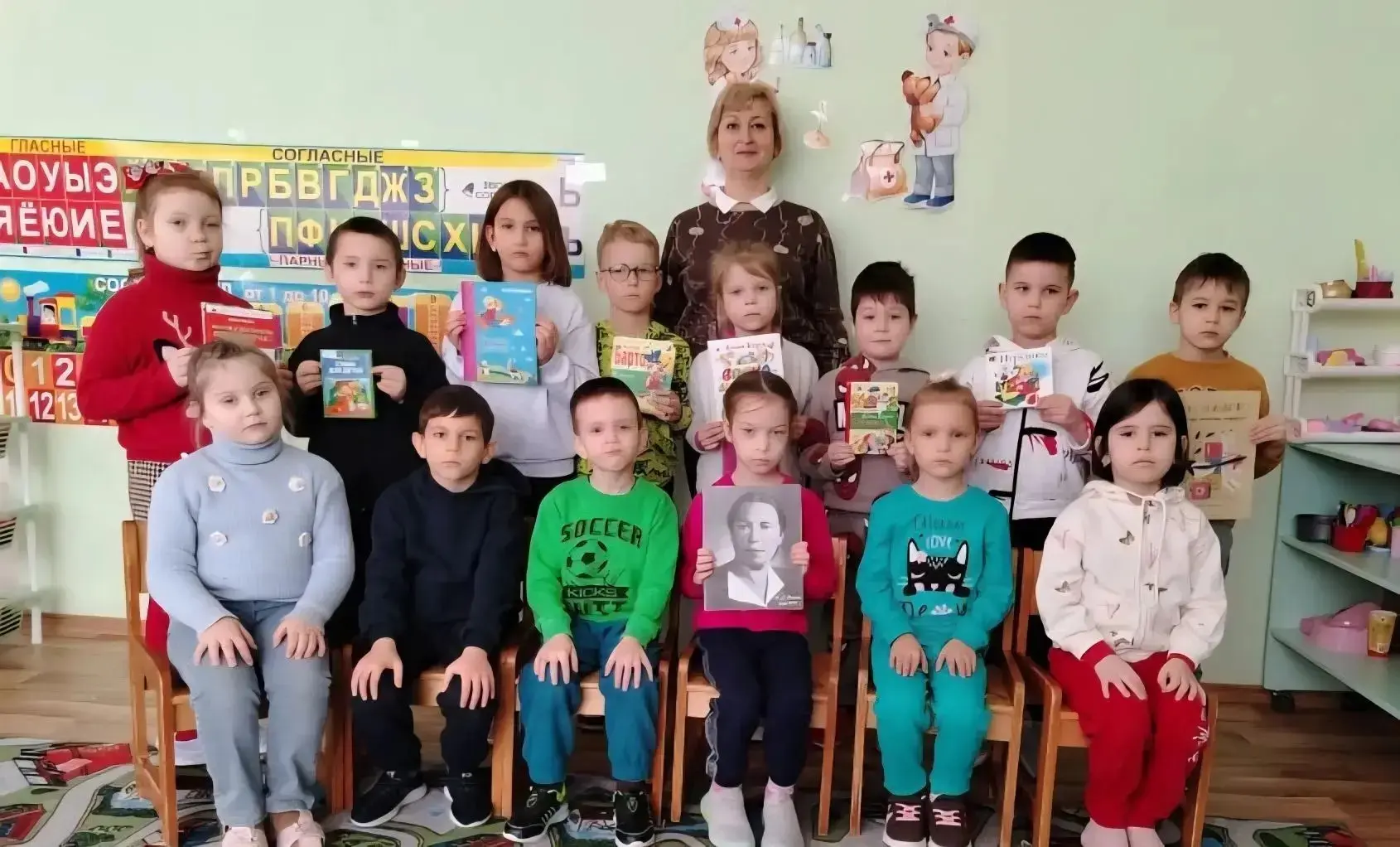 #ДетскаябиблиотекаАркадакскогорайна