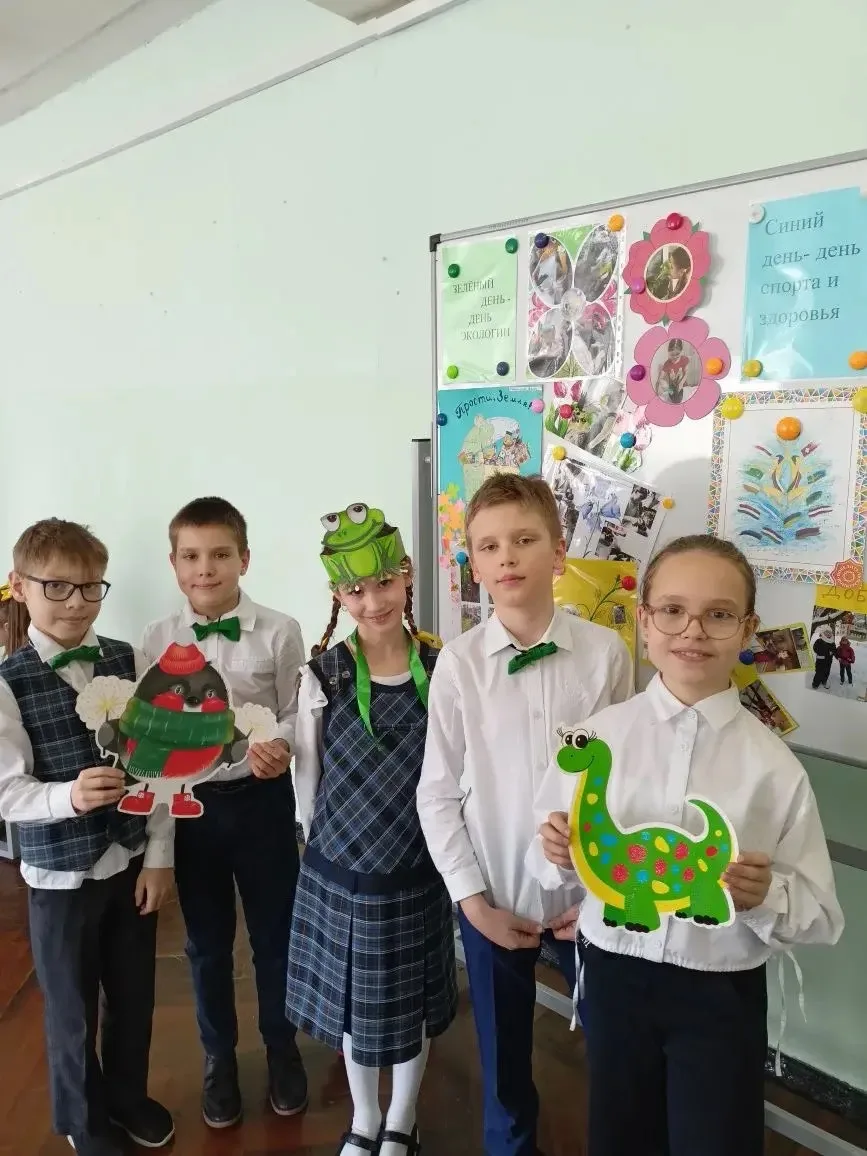 💫РАЗНОЦВЕТНАЯ НЕДЕЛЯ 💫  В начальной школе завершилась разноцветная неделя!  Что такое «Разноцветная 