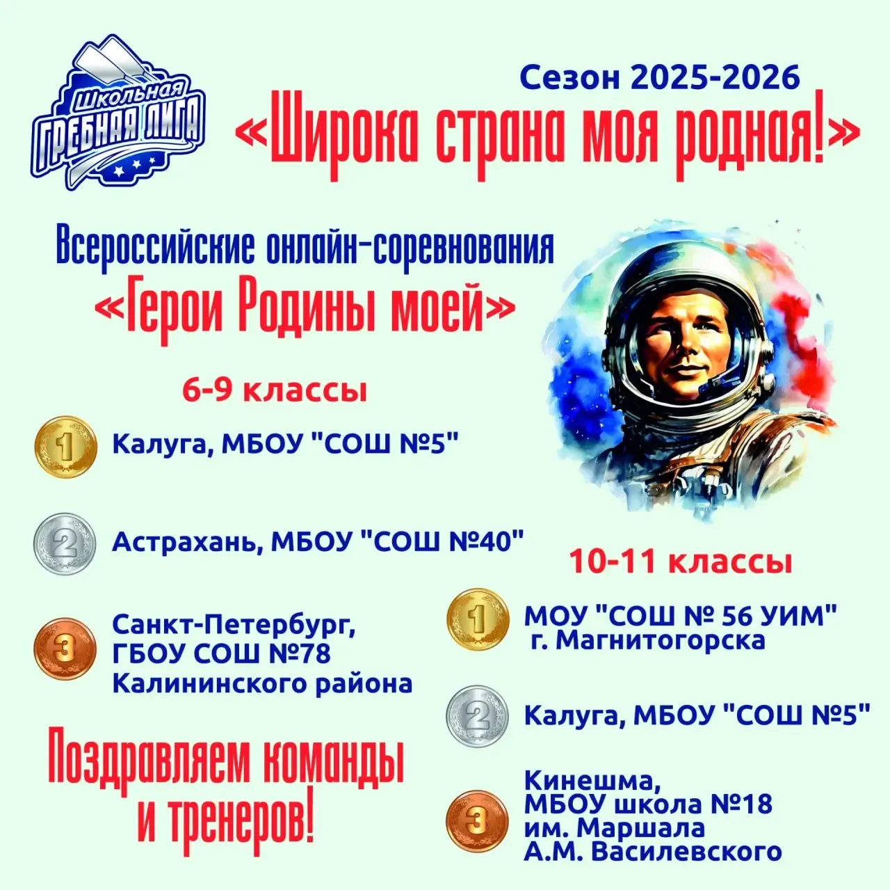 Дорогие друзья! 👋