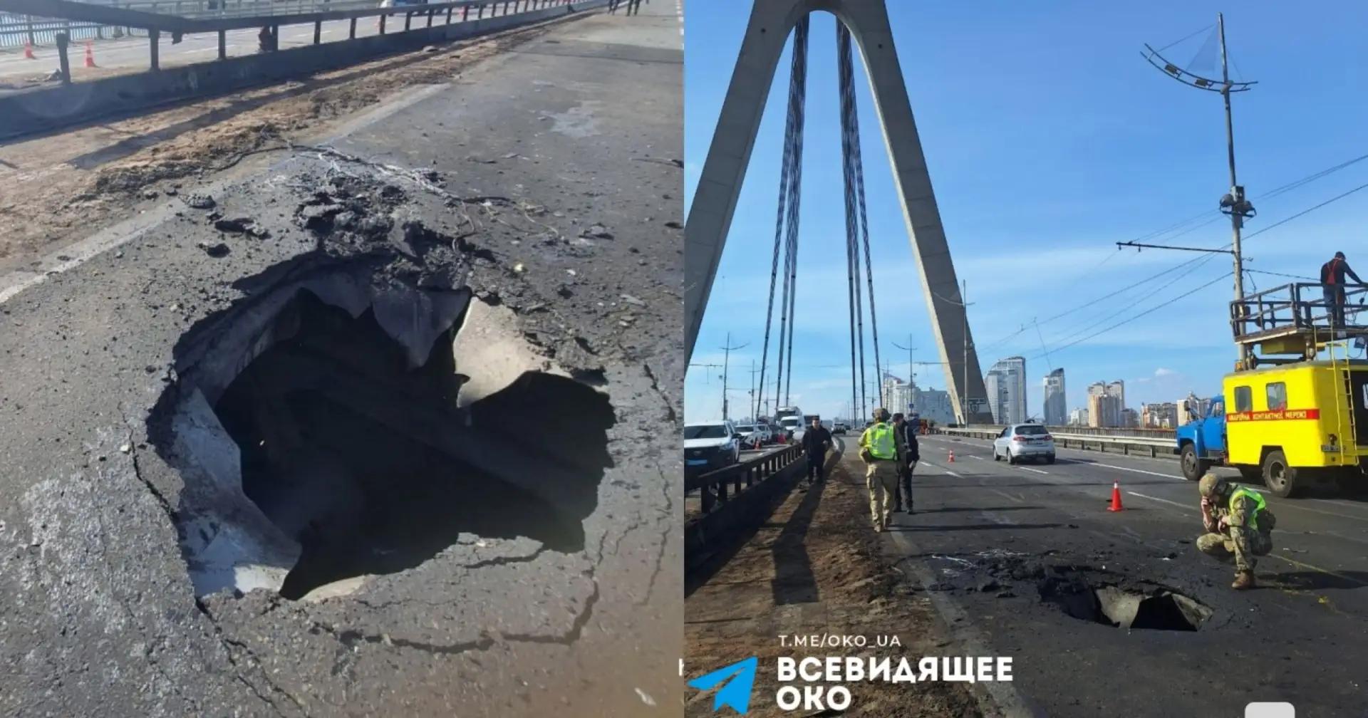 Воронка после атаки России по Северному мосту в Киеве сегодня.