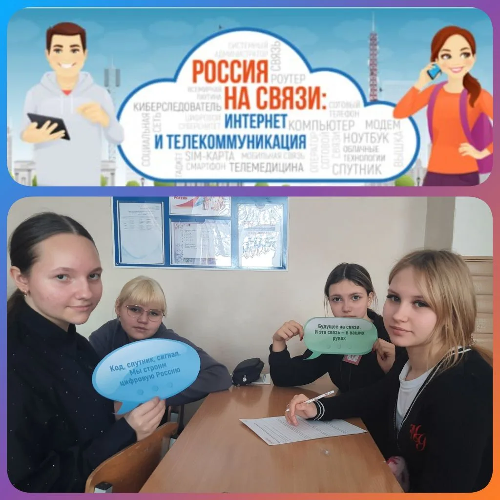 Наш ученик Ковалев Артем из 4Б класса принял участие в поэтическом вечере "Воспевая женщину-мать!", 