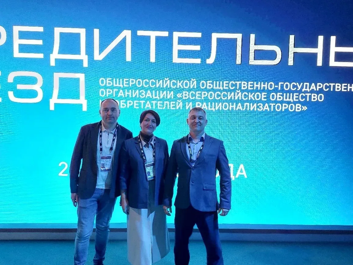 ✏️ 🛠 Технологическое лидерство и возрождение традиций: делегация ХТУ приняла участие в историческом