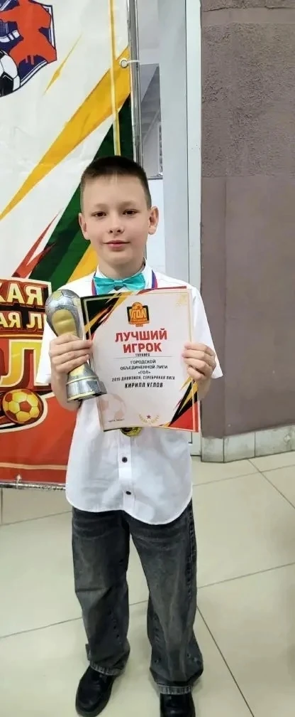 🏆В дивизионе 2015 (Серебряная лига) первое место заняла команда «ФСК 26», лучший игрок...