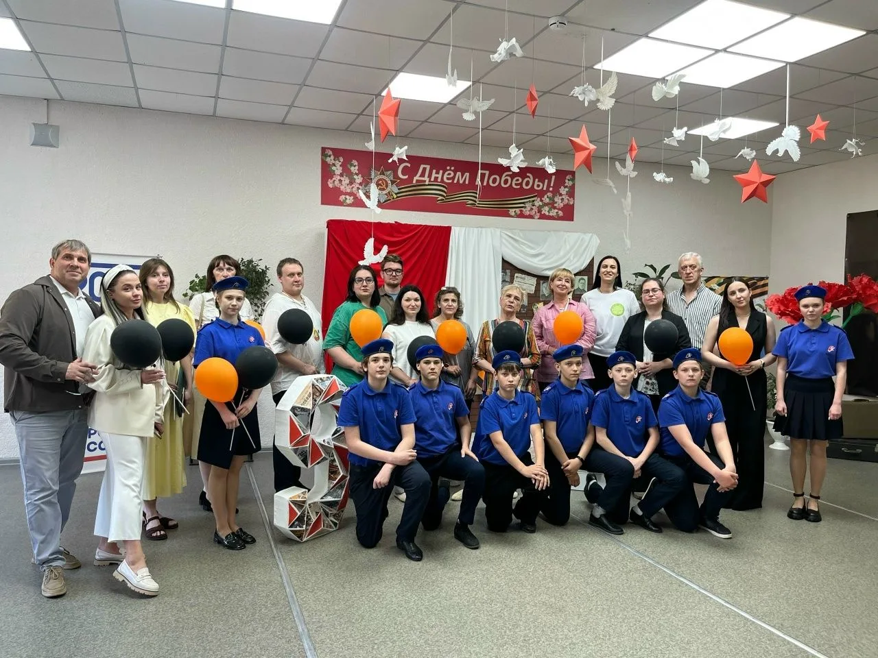 Добрые традиции — новые перспективы! В школе № 36 прошло совещание руководителей юнармейских отрядов