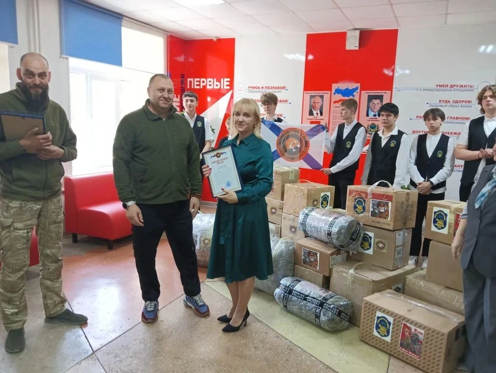 🌟 Торжественная передача посылок нашим бойцам добровольческого отряда «Тигр»! 🌟  Сегодня состоялся в