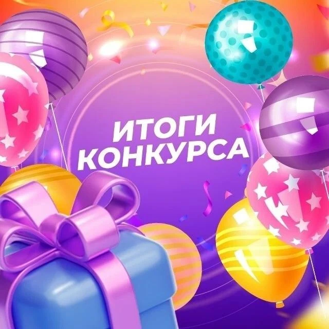 #ИмиГордитсяШкола_ООШсКвасниковка

Поздравляем!!! 👏👏👏👏👏👏👏

✨Органова Дарья Юрьевна, учитель б