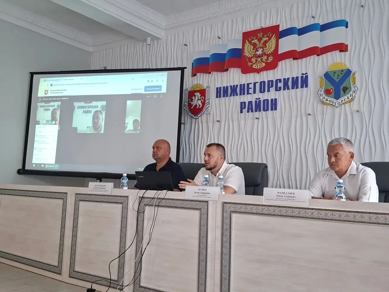 ✅  Совместно с председателем районного совета Дмитрием Мильгевским провели встречу с пр...