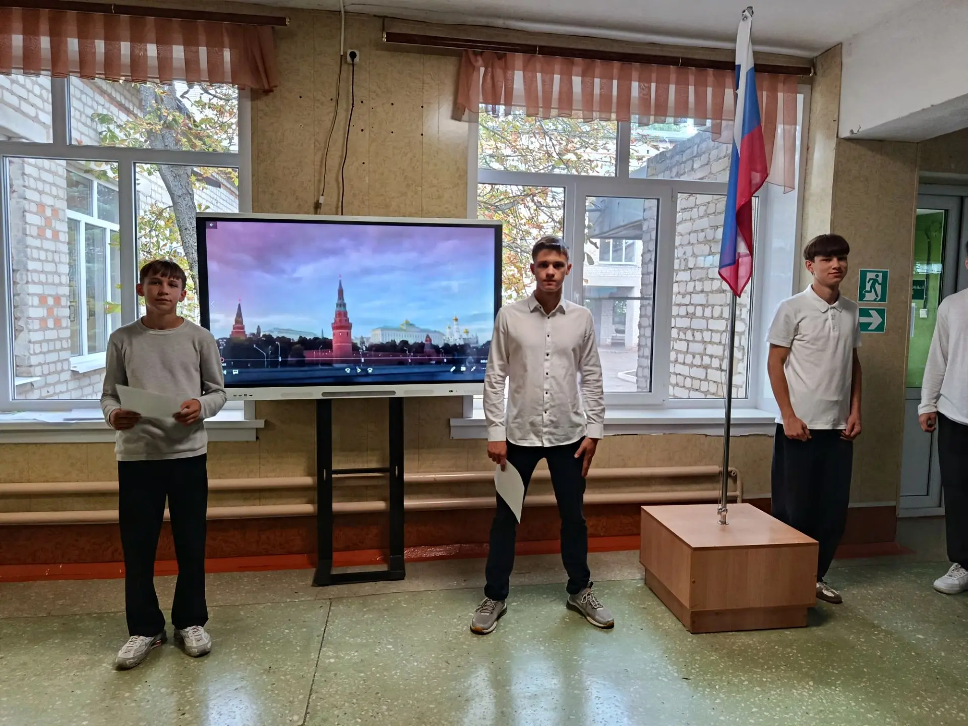 🍁Итоги первой учебной недели подводим на линейке!