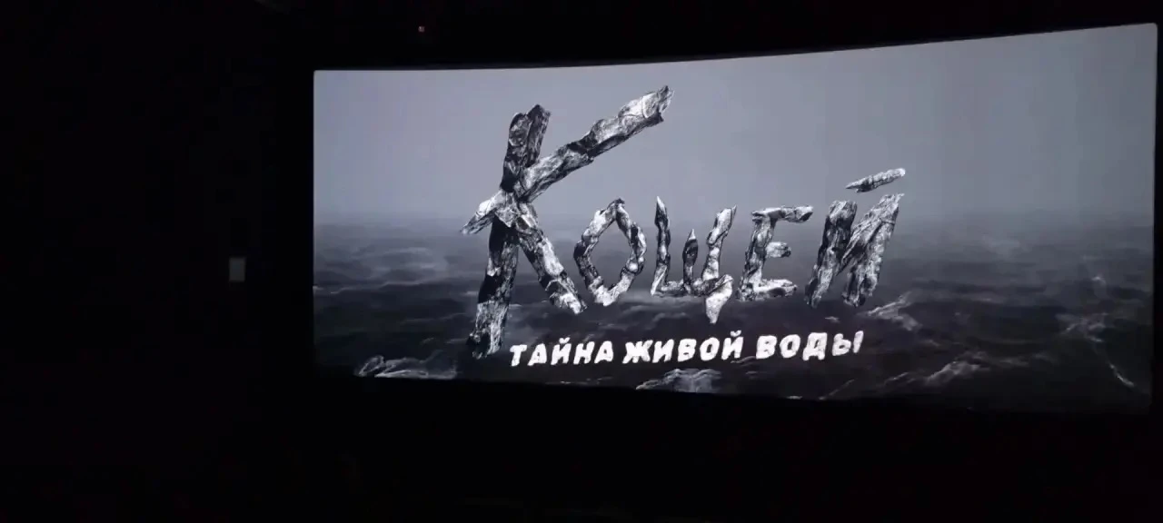 День в лагере: кино, музей и немного финансов

Сегодня у ребят из лагеря был насыщенный день — подел