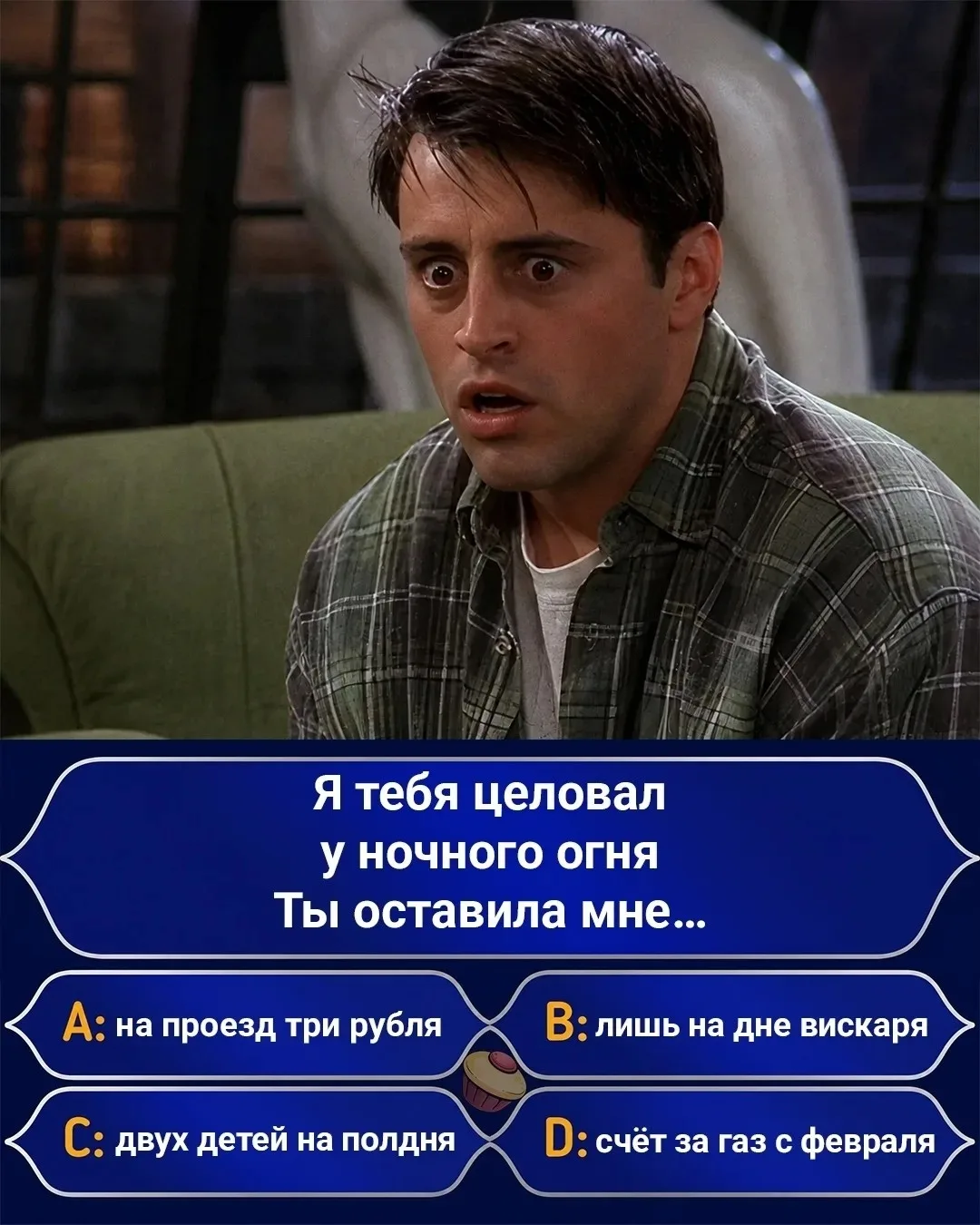 Минутка воскресного юмора. Вчера не было настроения...
