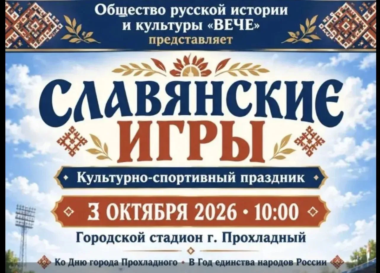 🍁Всем позитива в новый день и радостей в предстоящие выходные! Завтра день любимого го...