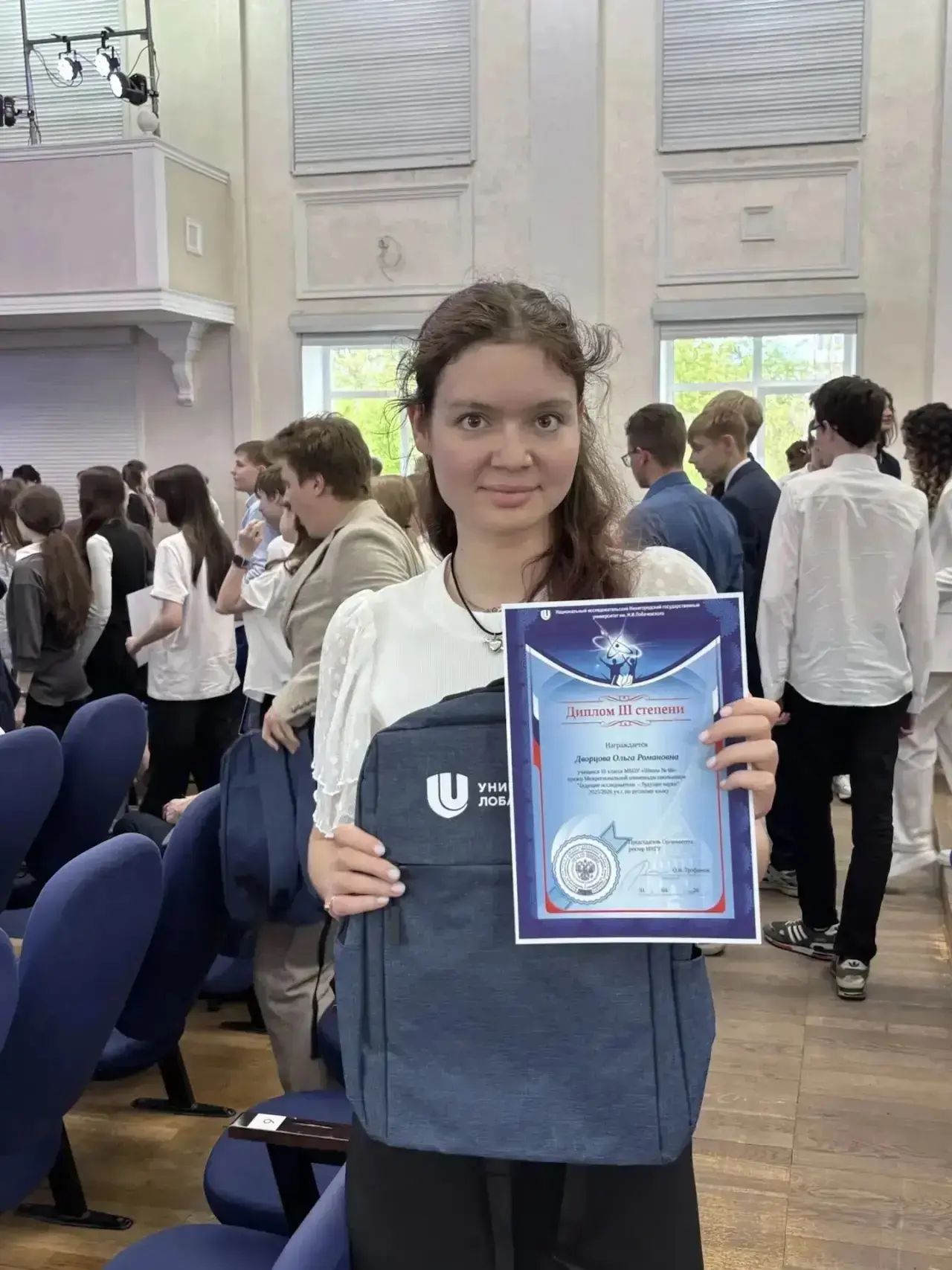 БУДУЩИЕ ИССЛЕДОВАТЕЛИ - БУДУЩЕЕ НАУКИ 🧑‍🎓👩‍🎓