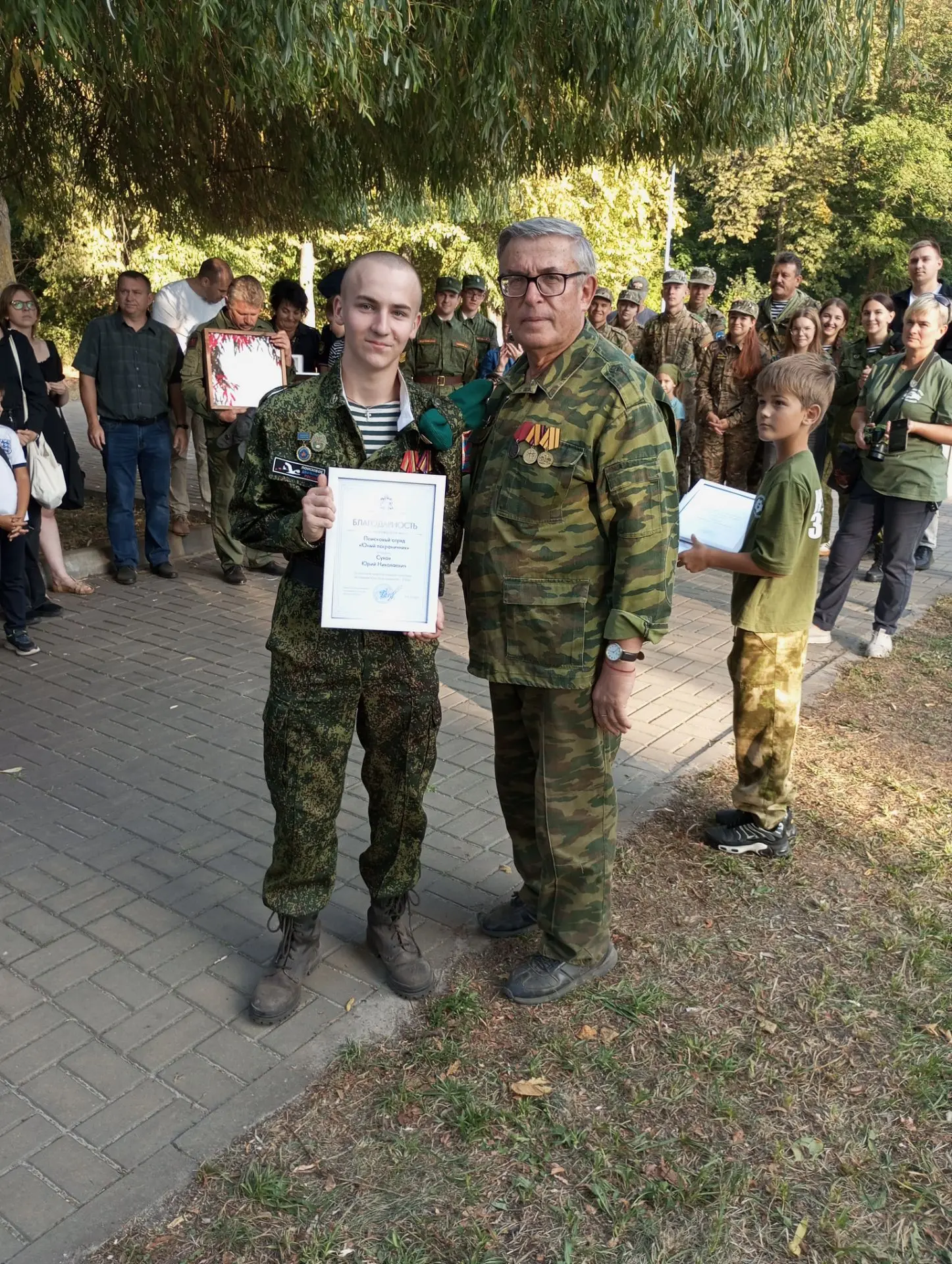 На мемориале"Памяти жертв фашизма" 20 августа поисковый отряд "Юный пограничник" принял...