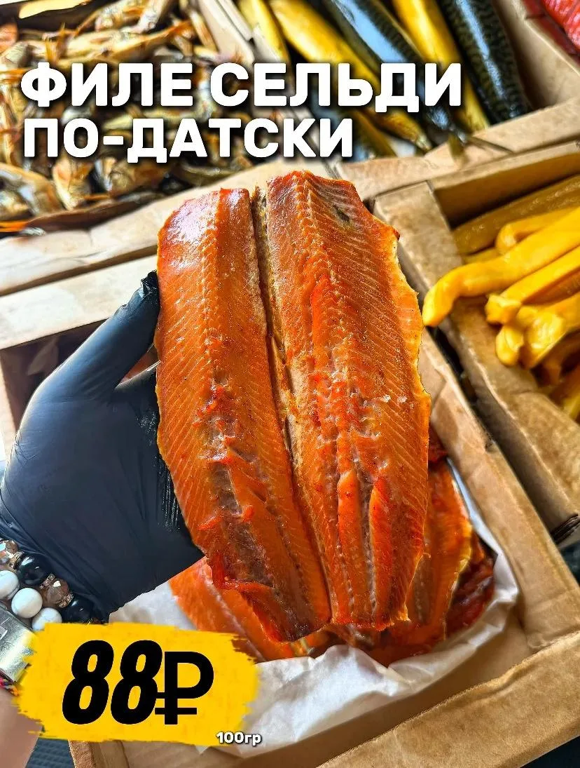 🤤ЗВЕЗДА ЭТИХ ВЫХОДНЫХ УЖЕ ЖДЁТ ВАС! ❤️

Кто хоть раз попробовал — прекрасно понимает, почему за ней