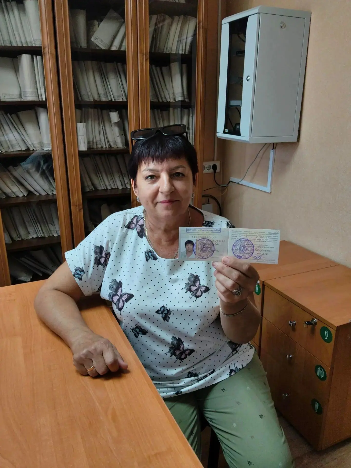 Уважаемые подписчики! 
⁣
Сегодня поговорим на ещё одну важную тему — о важном документе, который даё