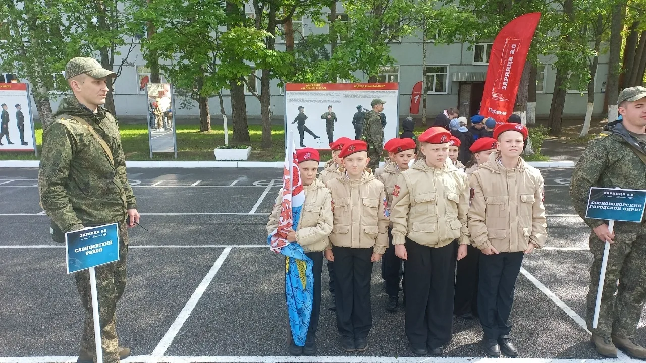 27 и 28 мая 2026 года десять обучающихся 3 в класса Белоруссов Юрий, Зюба Мирон, Звирбу...