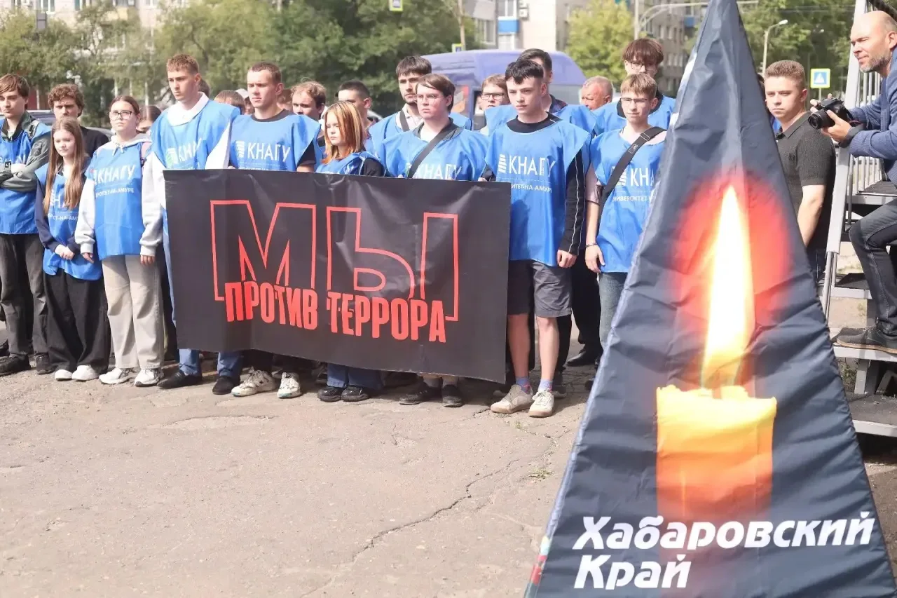 🕯️ Память объединяет нас