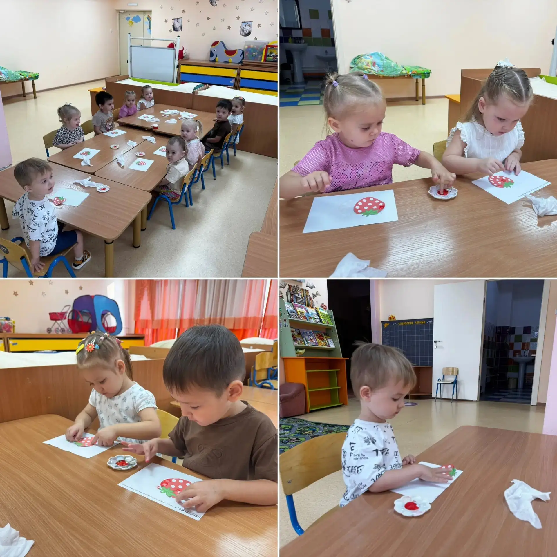 26.08.2026 в группе раннего возраста «Муравьишки» малыши раскрашивали клубнички пальчик...