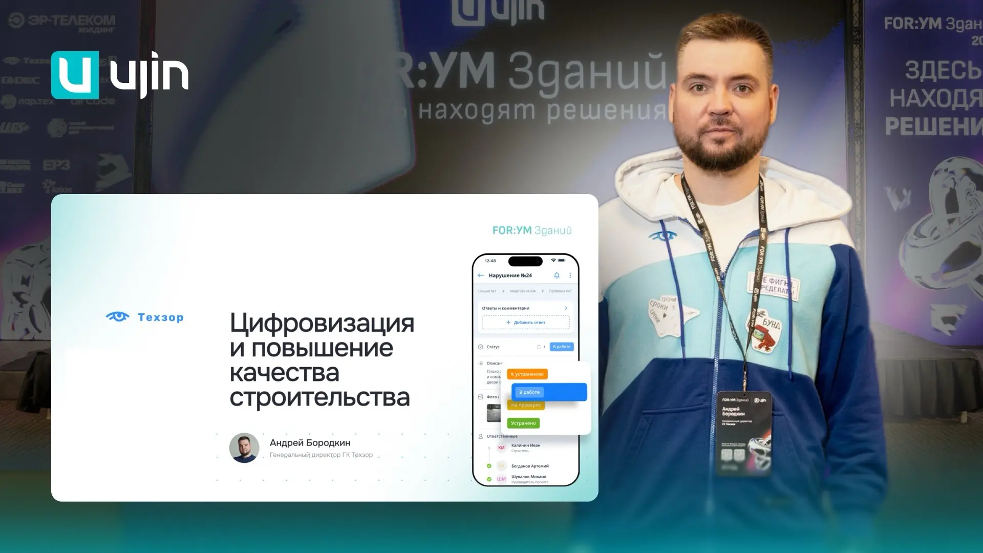 За 1 выступление мы побывали в Южной Корее, Германии, Италии, КНДР и Таиланде без виз, пересадок и ч
