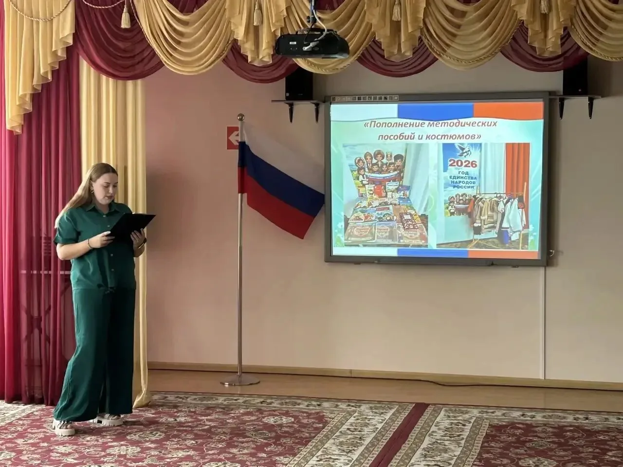 На базе детского сада «Василёк» прошло окружное методическое объединение педагогов дошк...