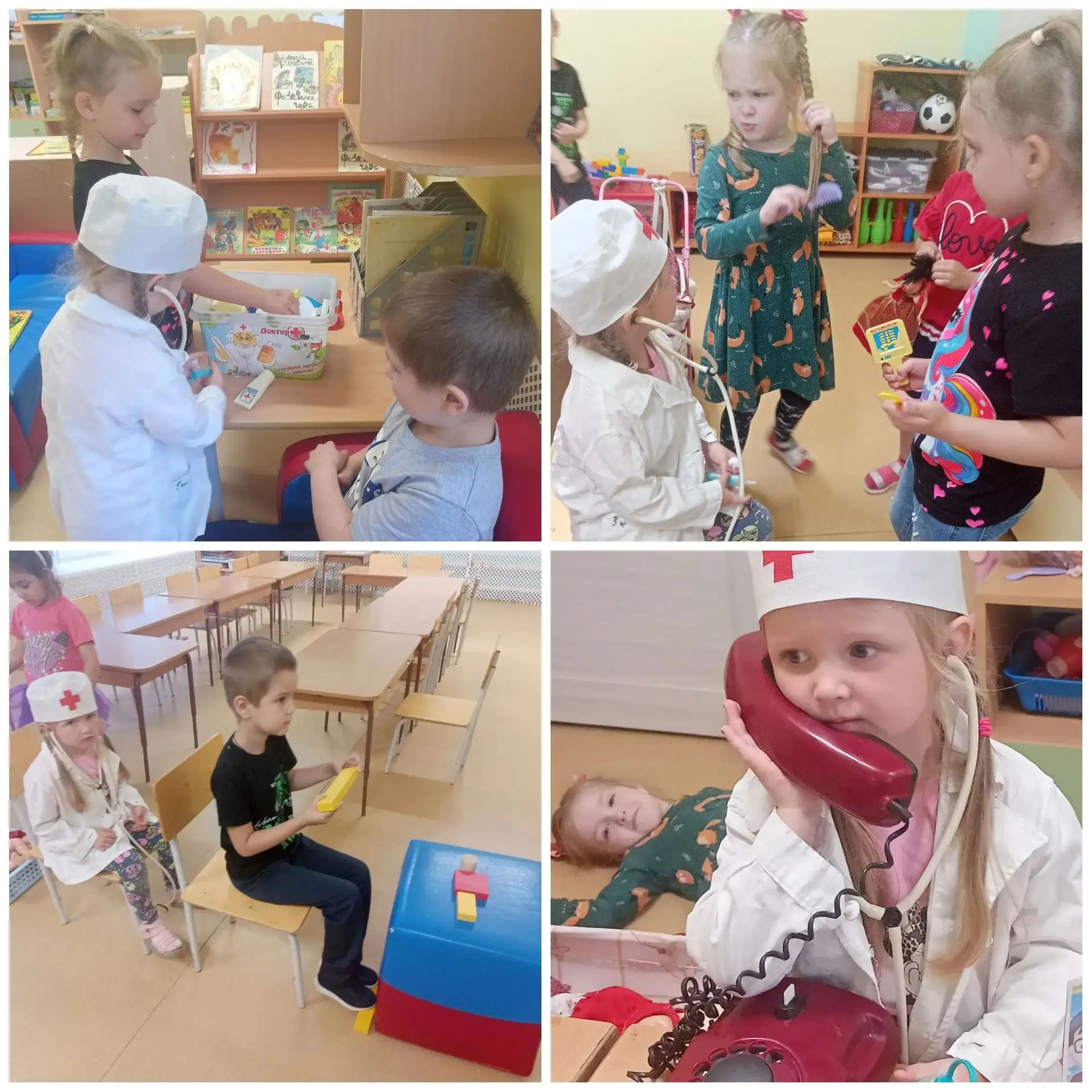 «Мы — будущие врачи!»