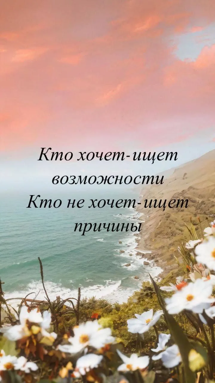 ✨ 30–31 июля — не упустите шанс изменить ход событий в свою пользу.