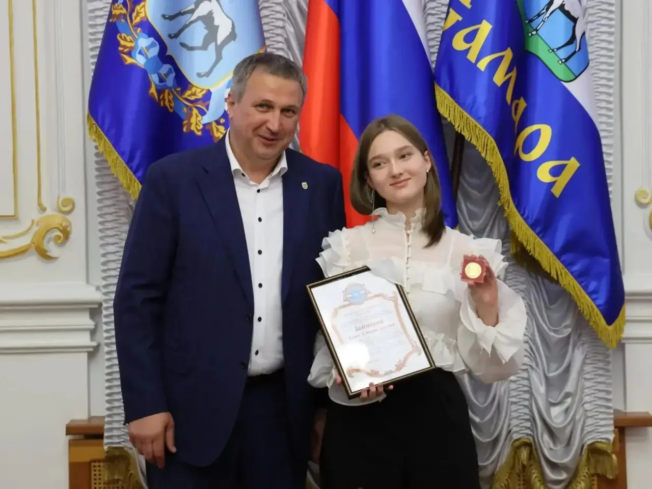Наши ученики - наша гордость ! Поздравляем 🎊 ученицу 11А класса Алису Зайцеву, с заслуженной наград