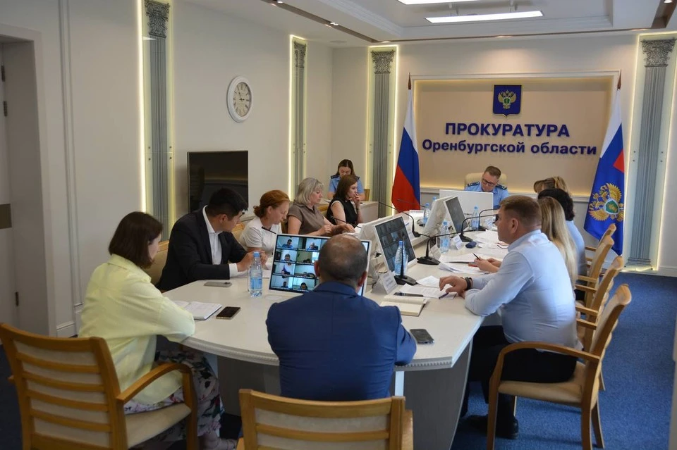 В прокуратуре Оренбургской области обсудили вопросы ЖКХ