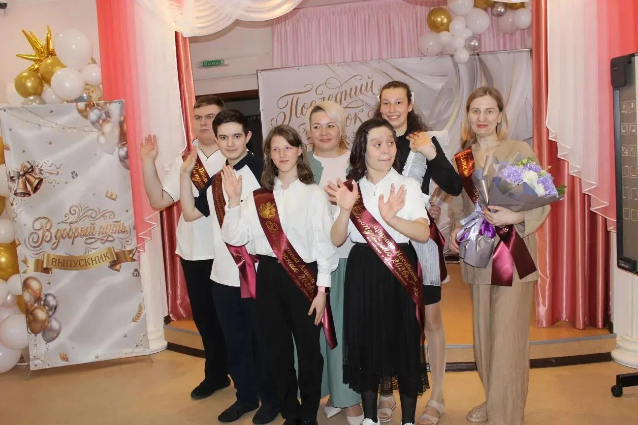 ❤ Сердце замирает… 26 мая в нашей школе прозвучал последний звонок! 🔔