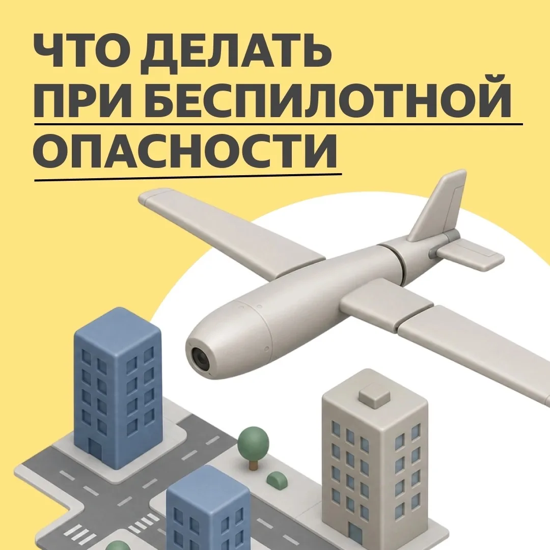 Вам нужно всего 30 секунд на просмотр карточек, которые помогут принять правильное реше...