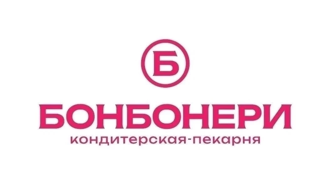 В команду кондитерской-пекарни Бонбонери требуется: ❗️ОФИЦИАНТ ❗️