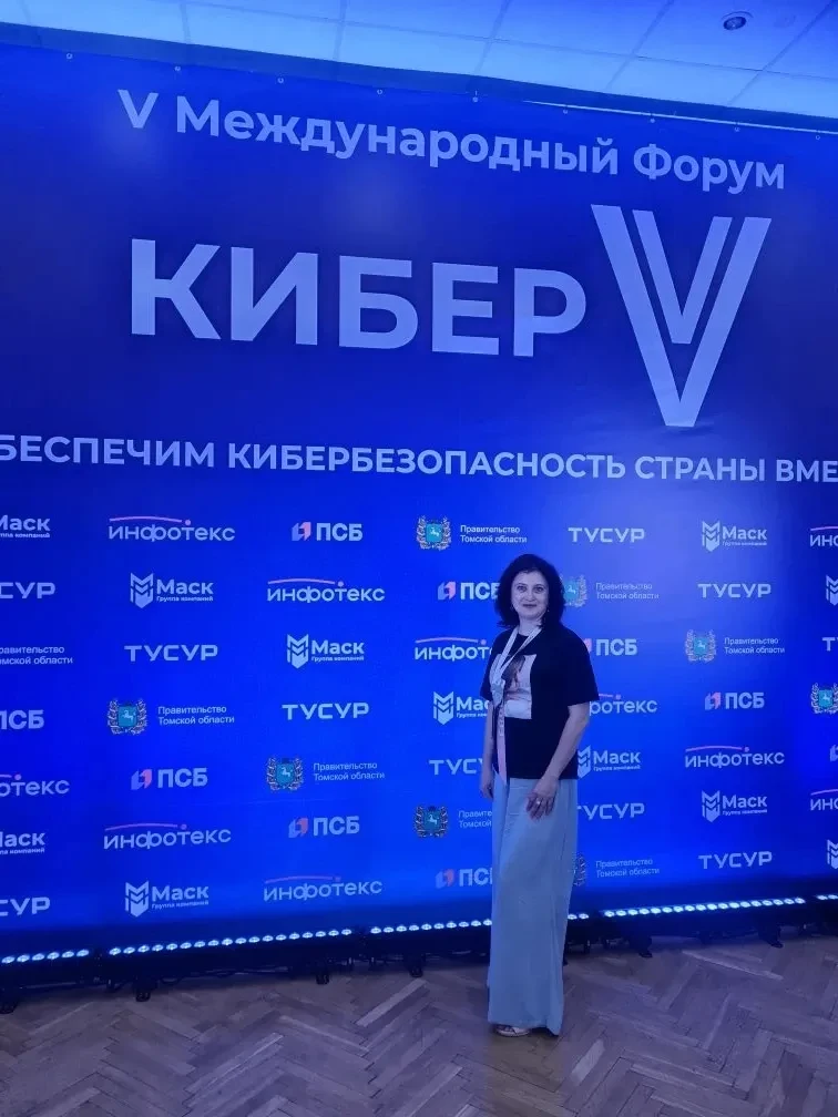 Опять «КиберV» 📲